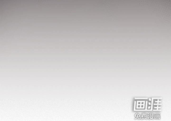 第59章：你不敢吗