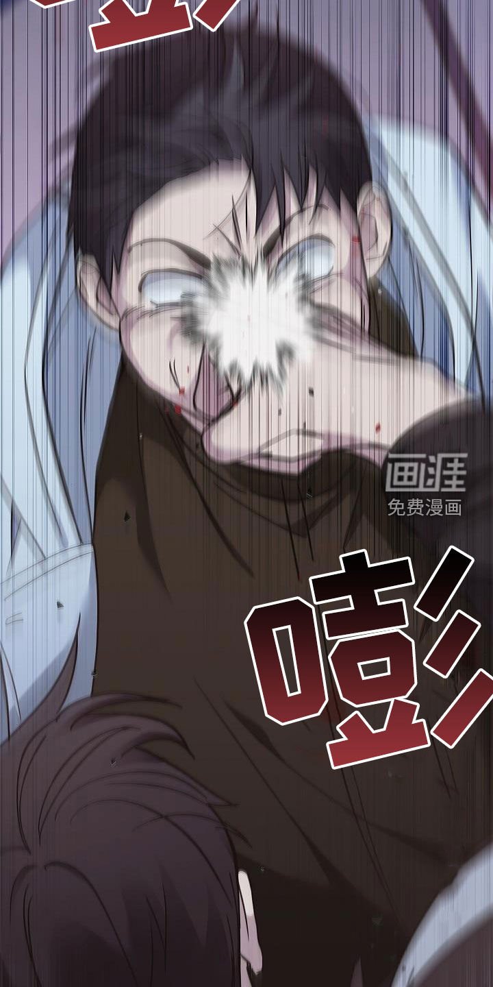第60章：暴打