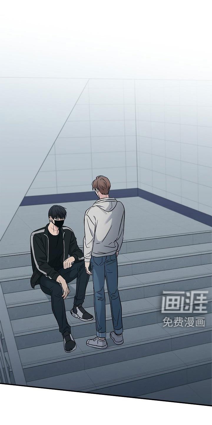 第62章：等一下