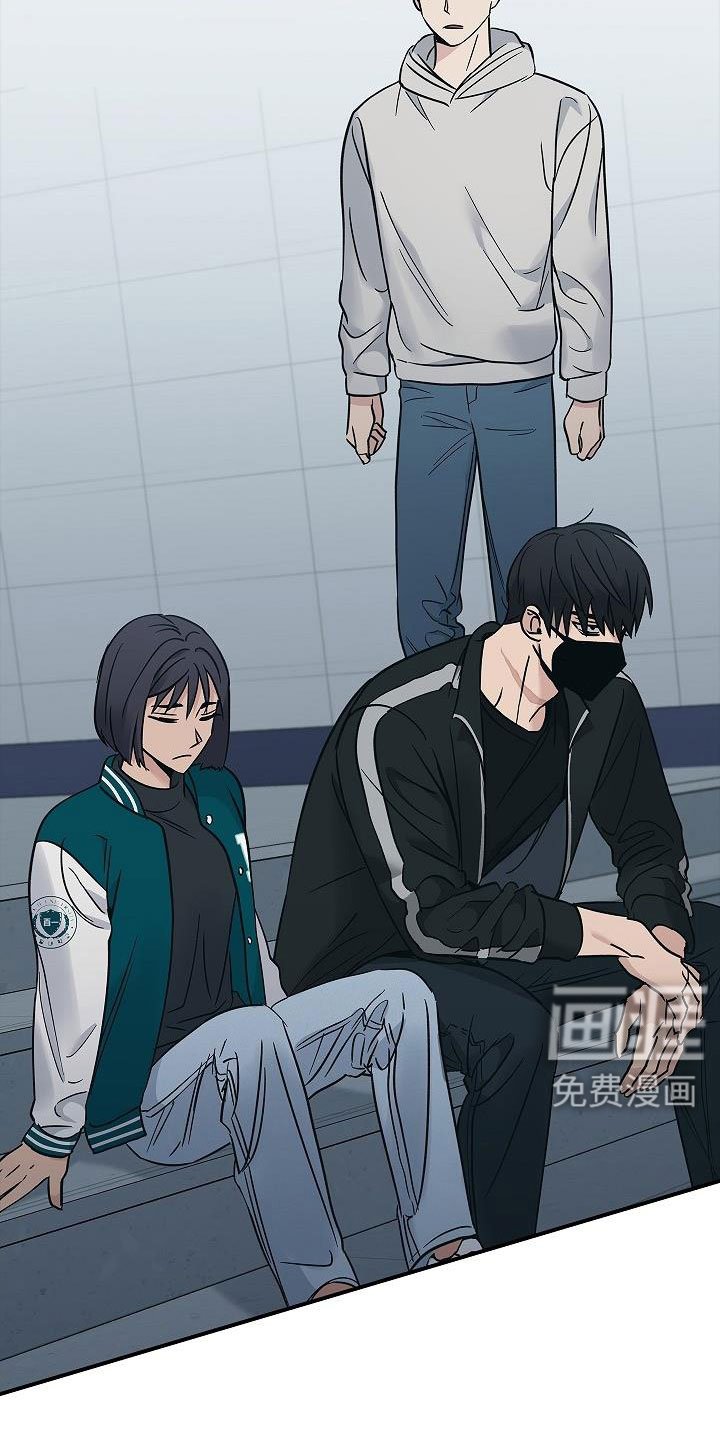 第63章：停电了