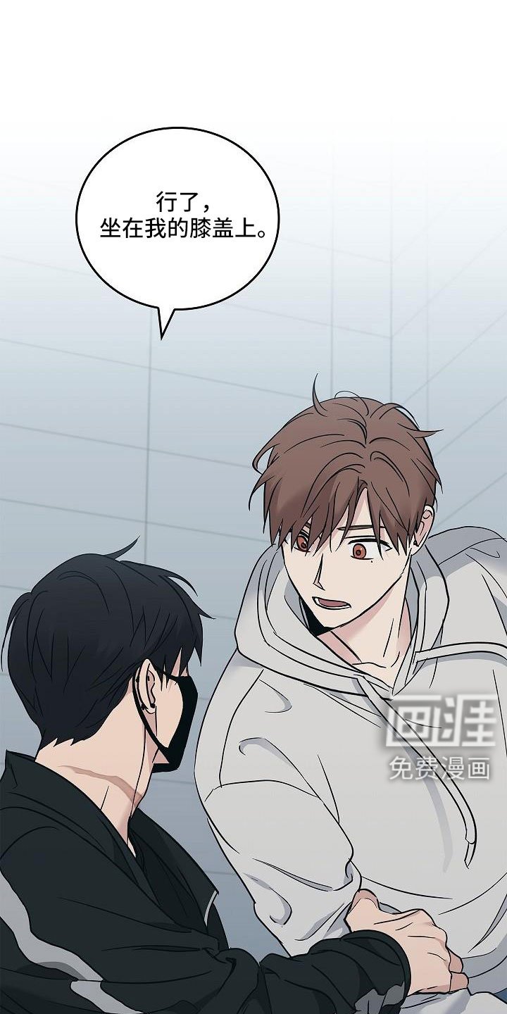 第63章：停电了