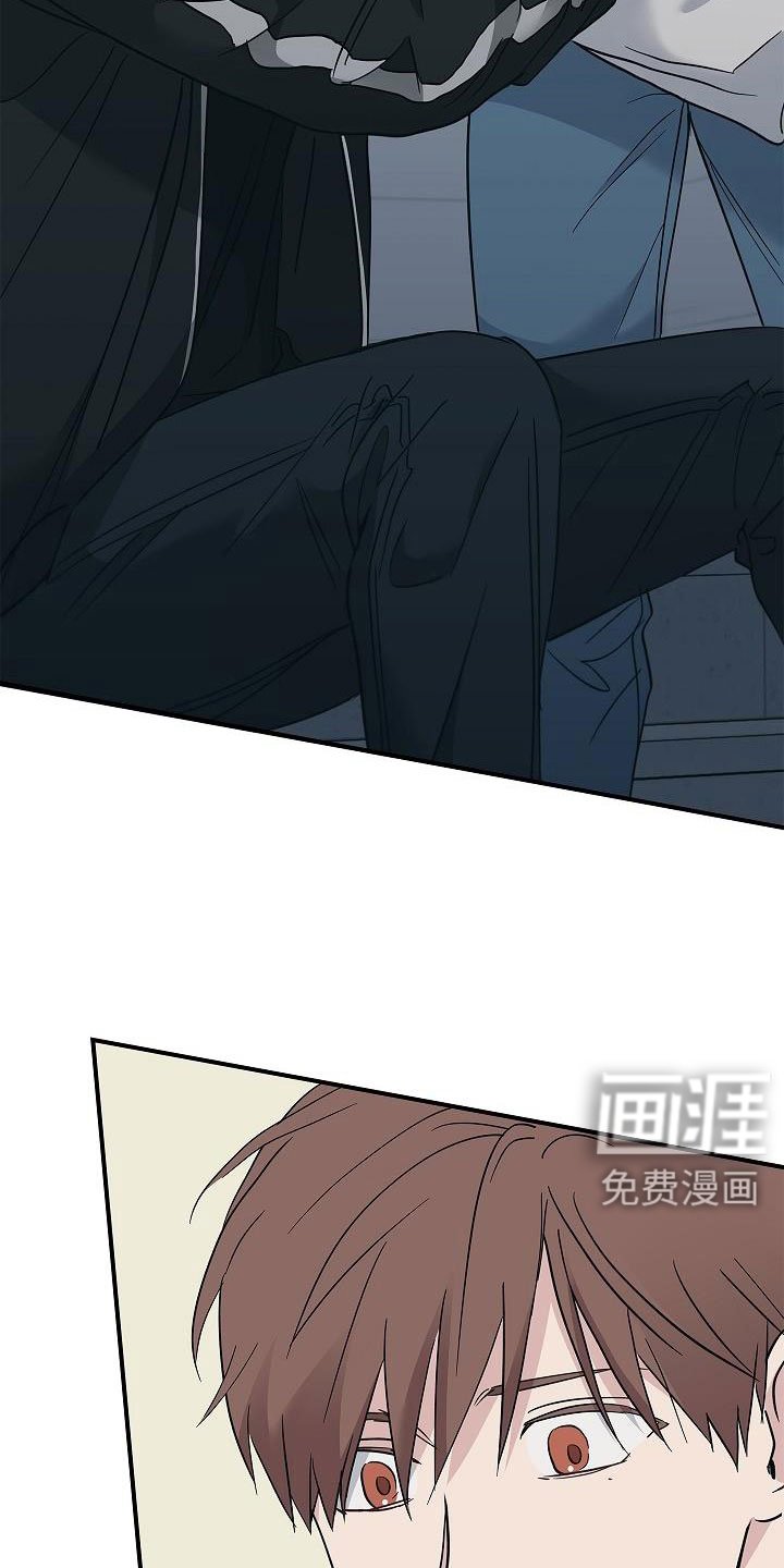 第63章：停电了