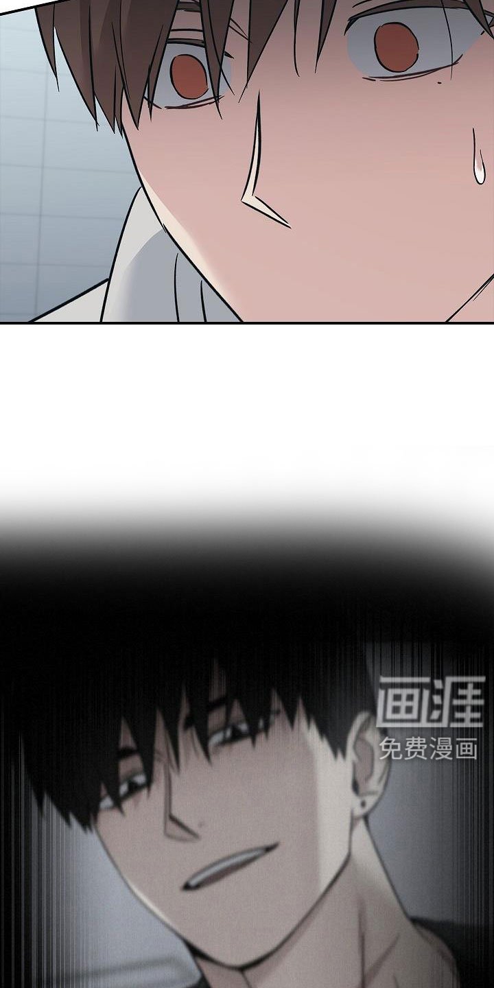第63章：停电了