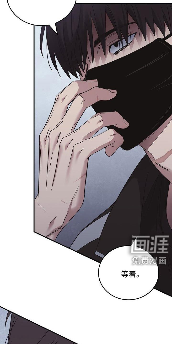 第63章：停电了