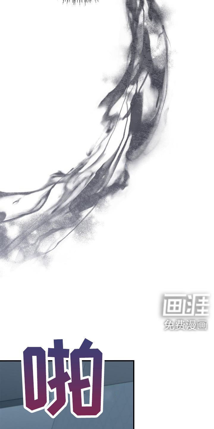 第63章：停电了