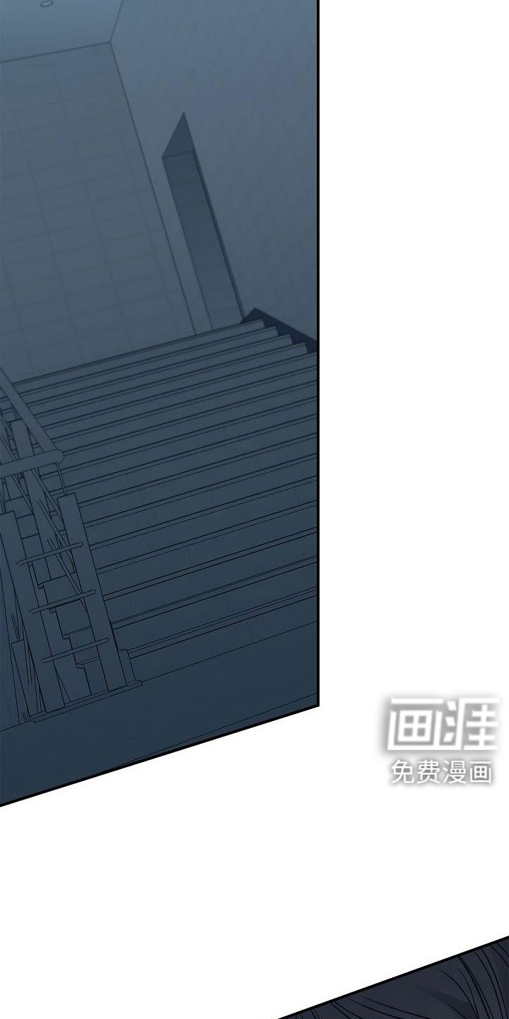 第63章：停电了
