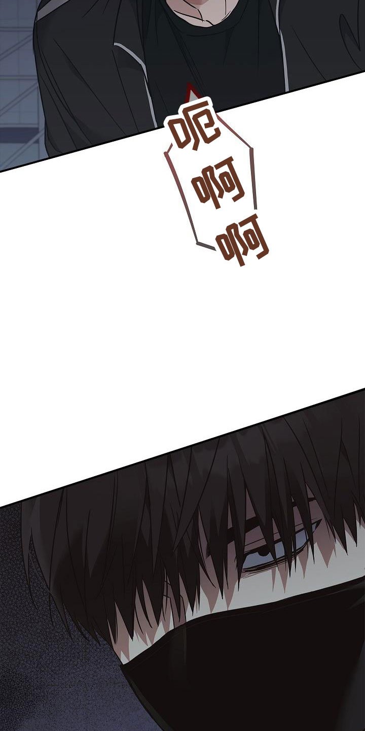 第63章：停电了