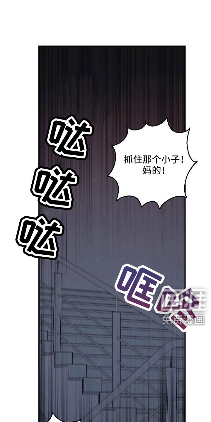 第64章：还记得吧