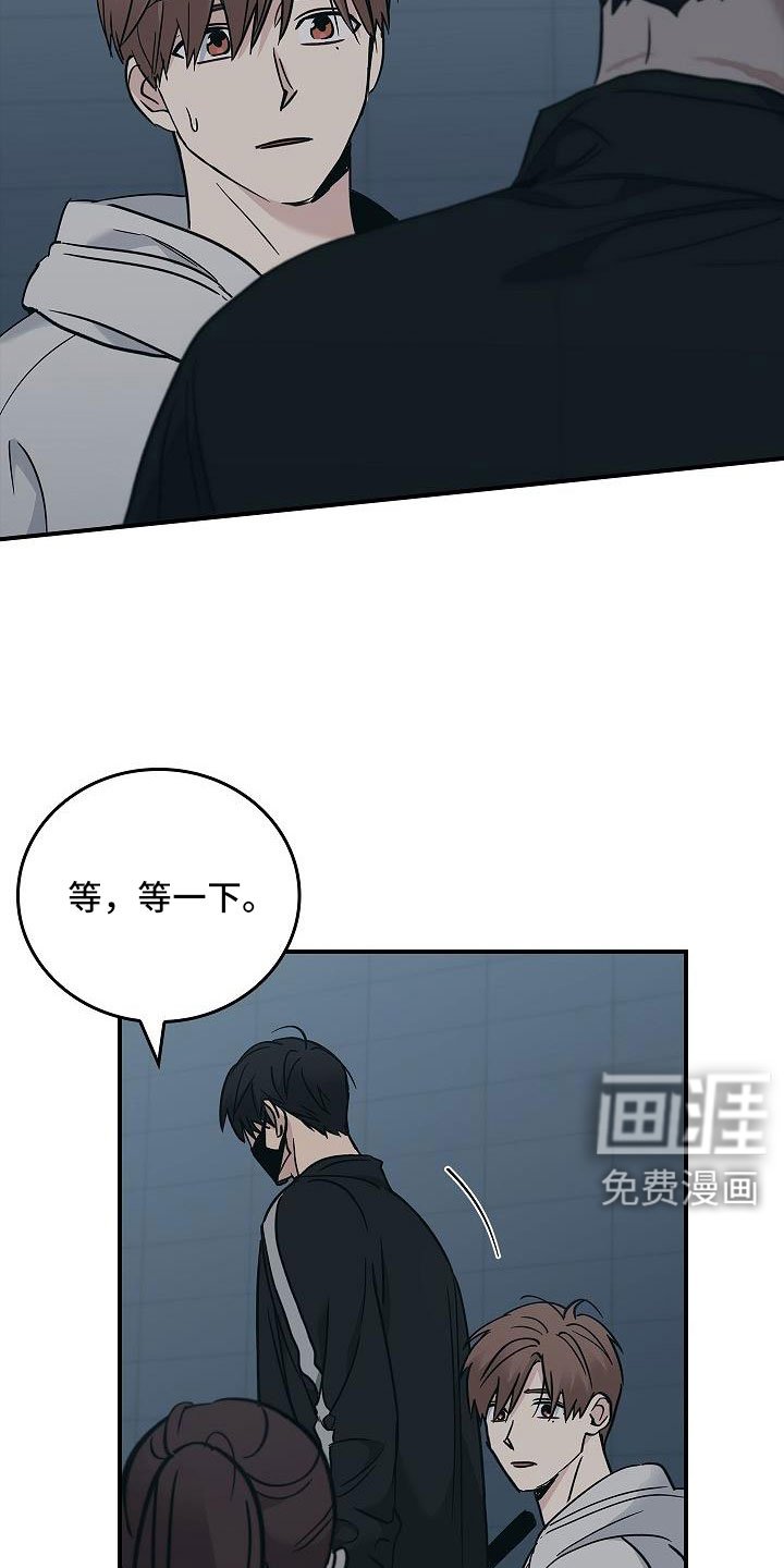 第64章：还记得吧