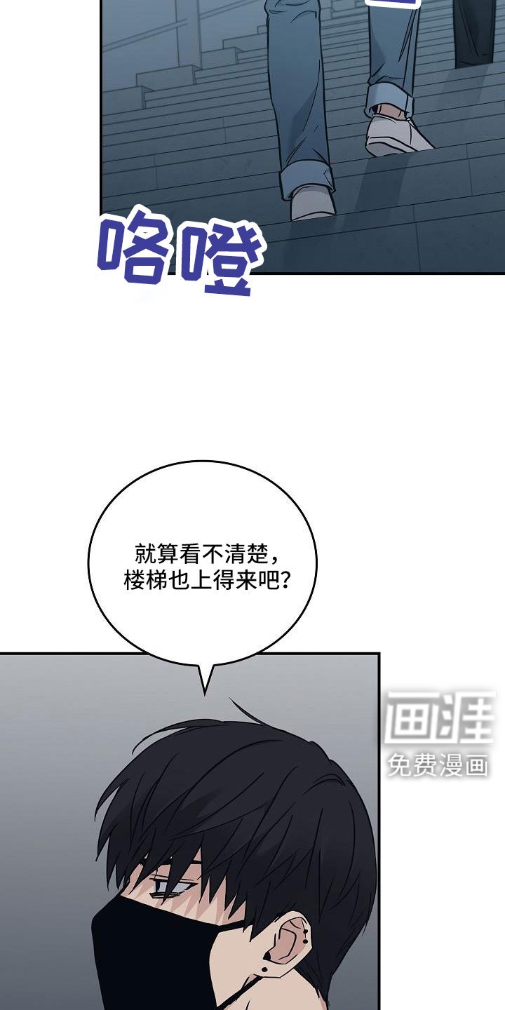 第64章：还记得吧