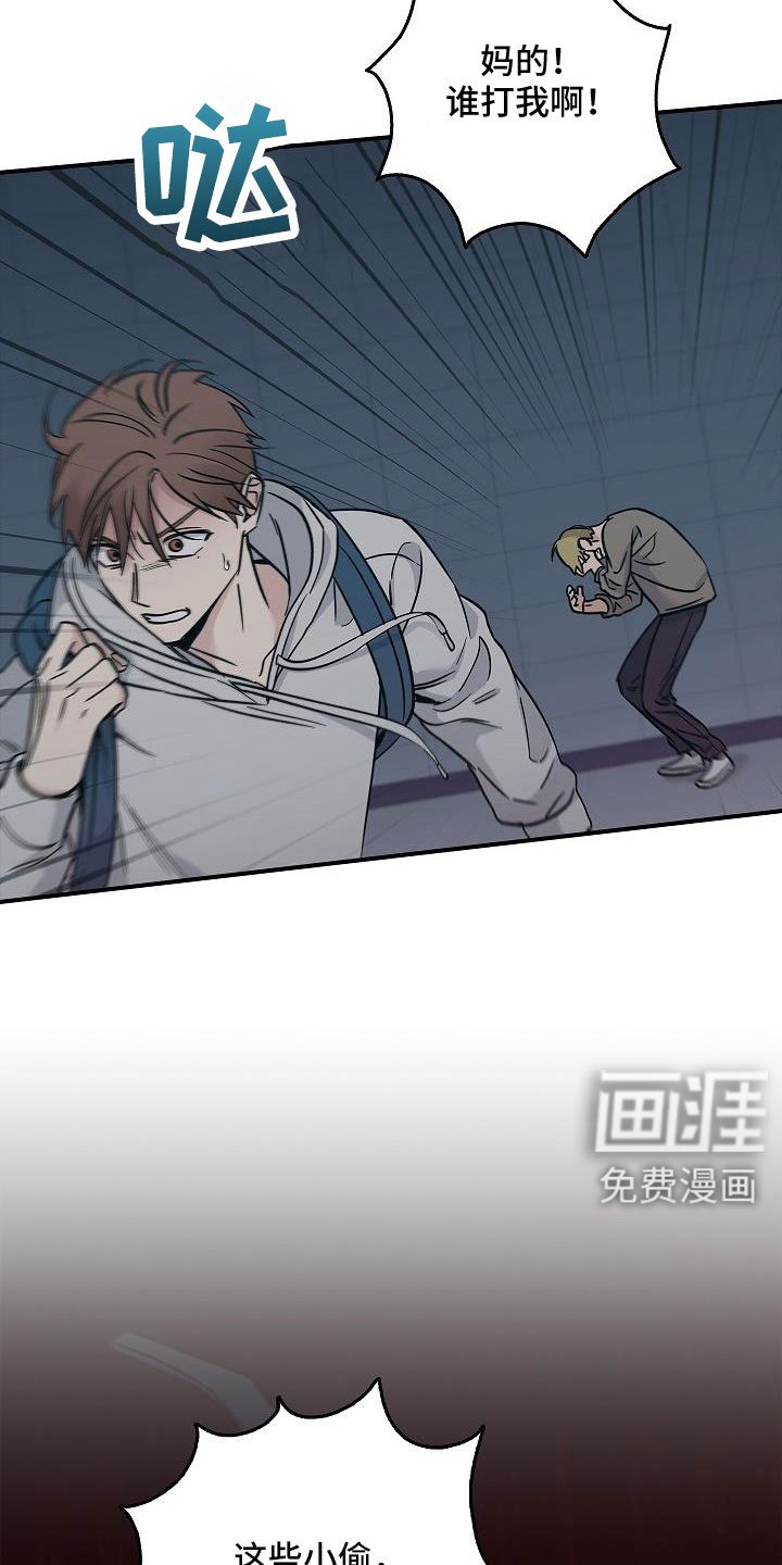 第65章：要离开这