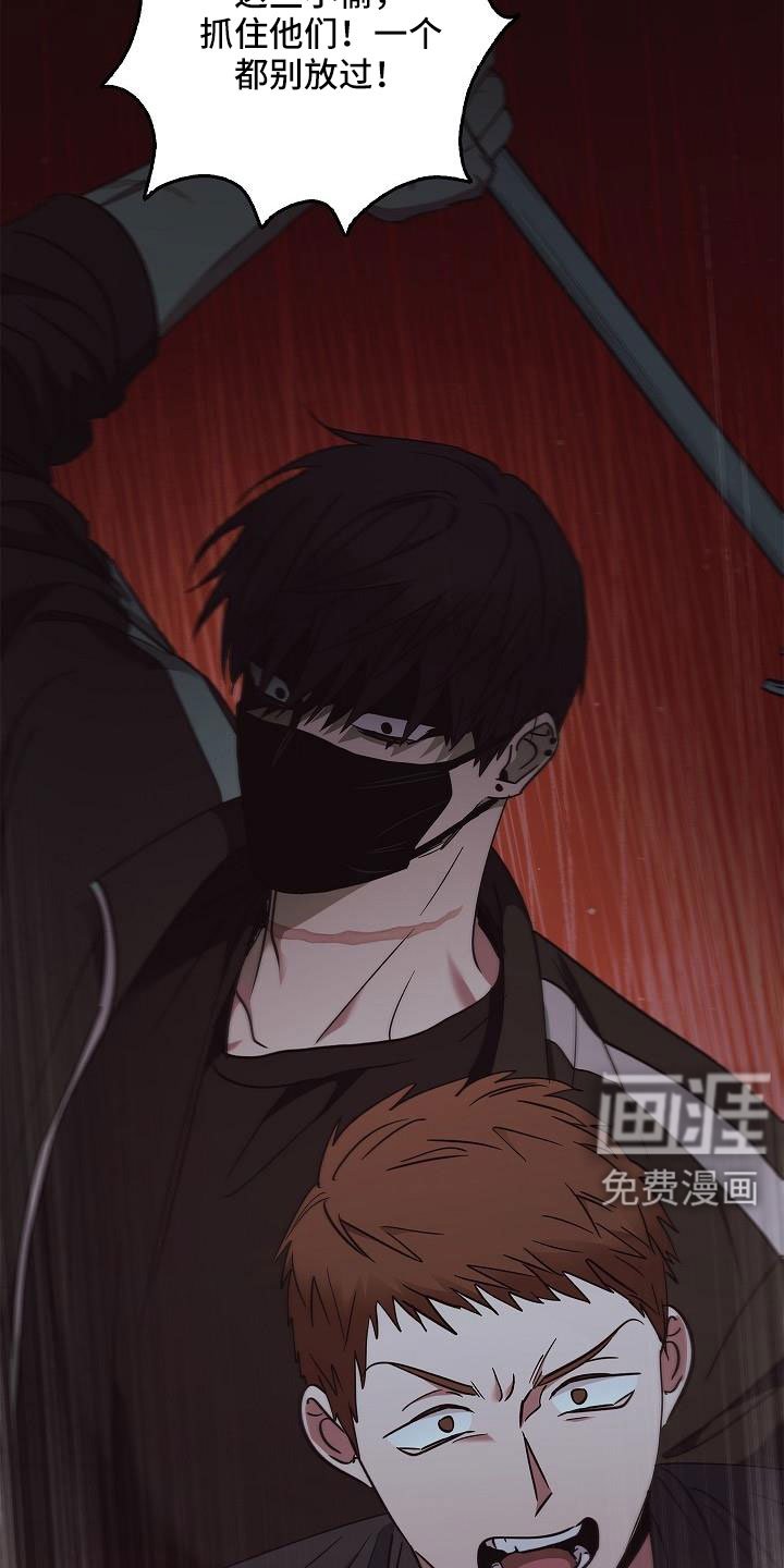 第65章：要离开这