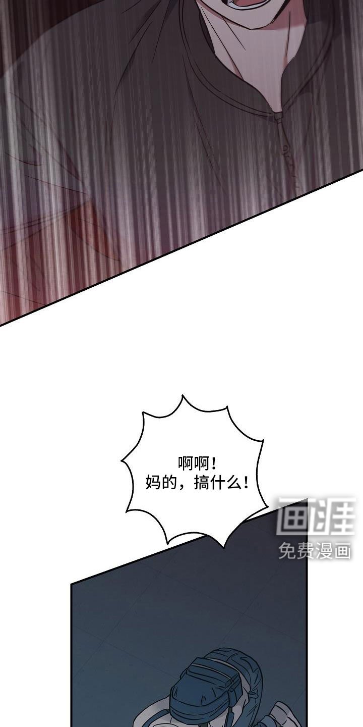 第65章：要离开这