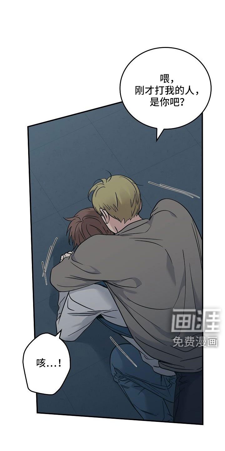 第65章：要离开这