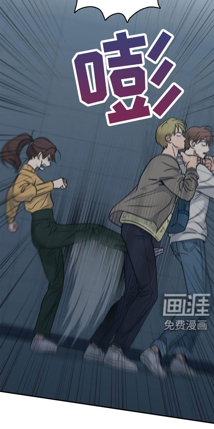 第65章：要离开这