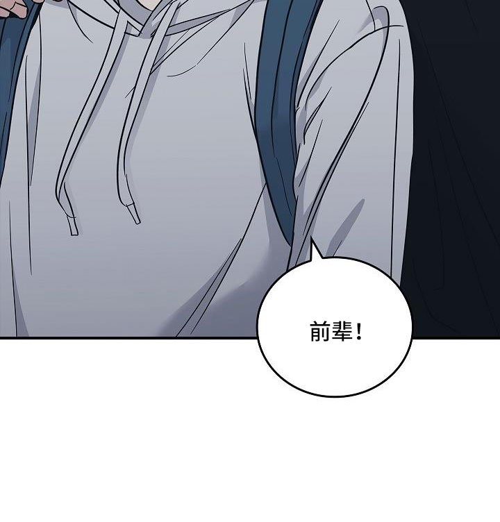 第65章：要离开这