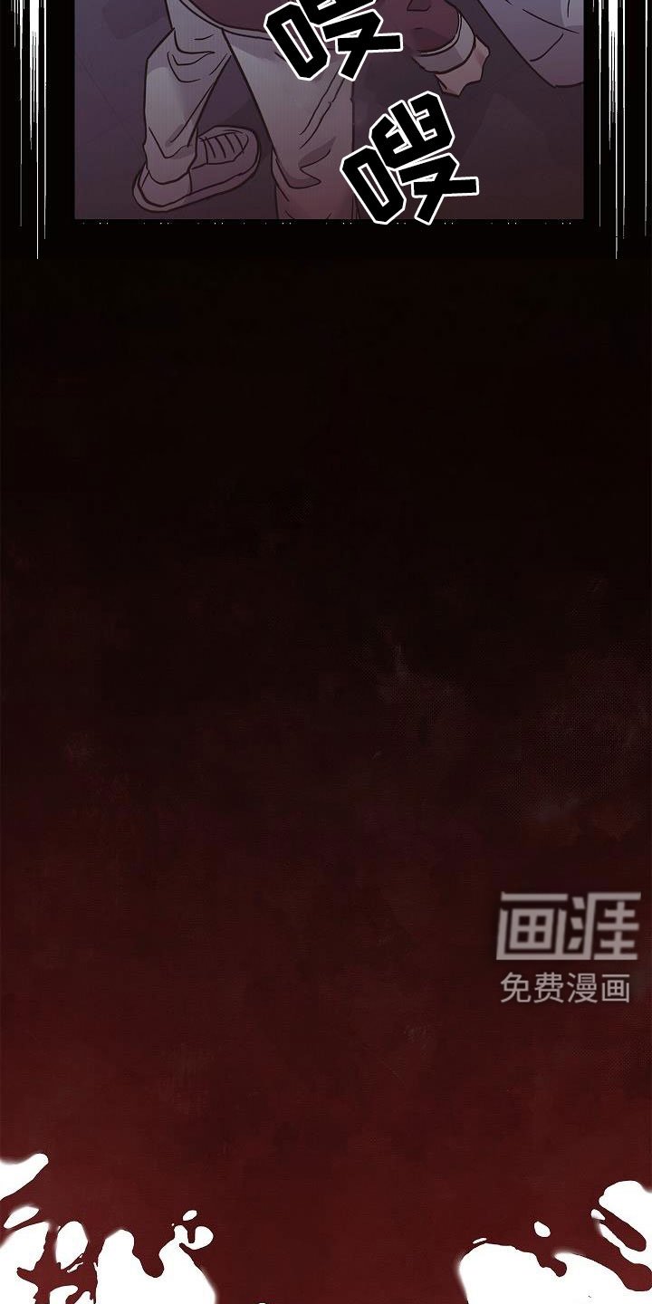 第65章：要离开这