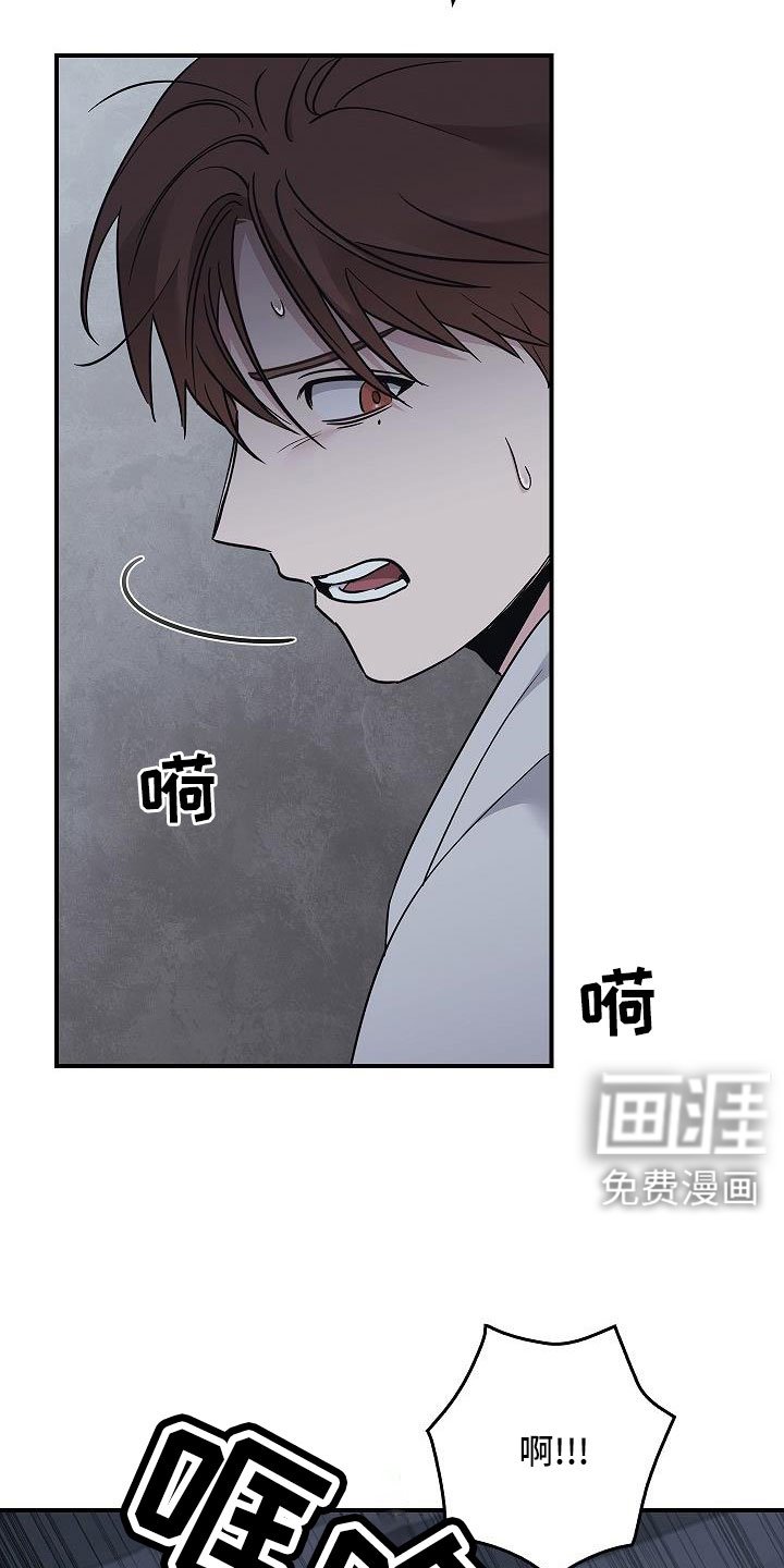 第65章：要离开这
