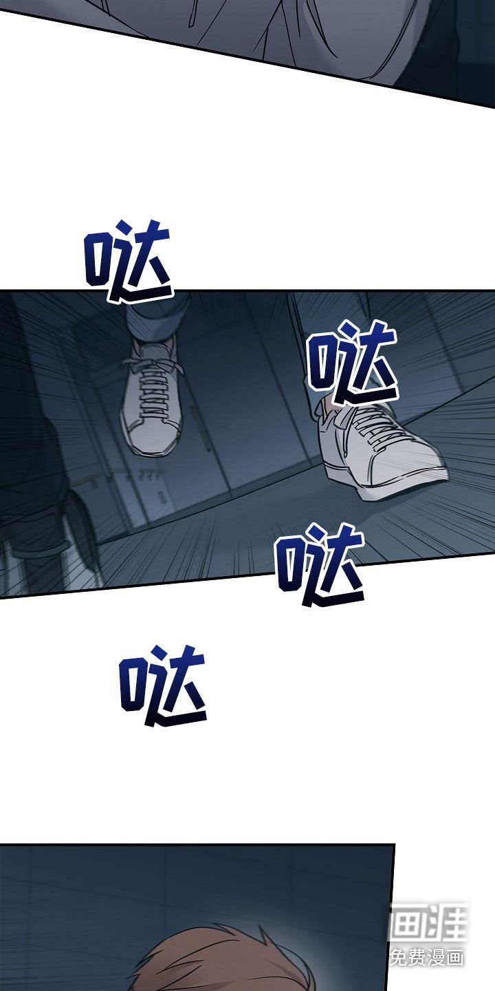 第66章：怪物