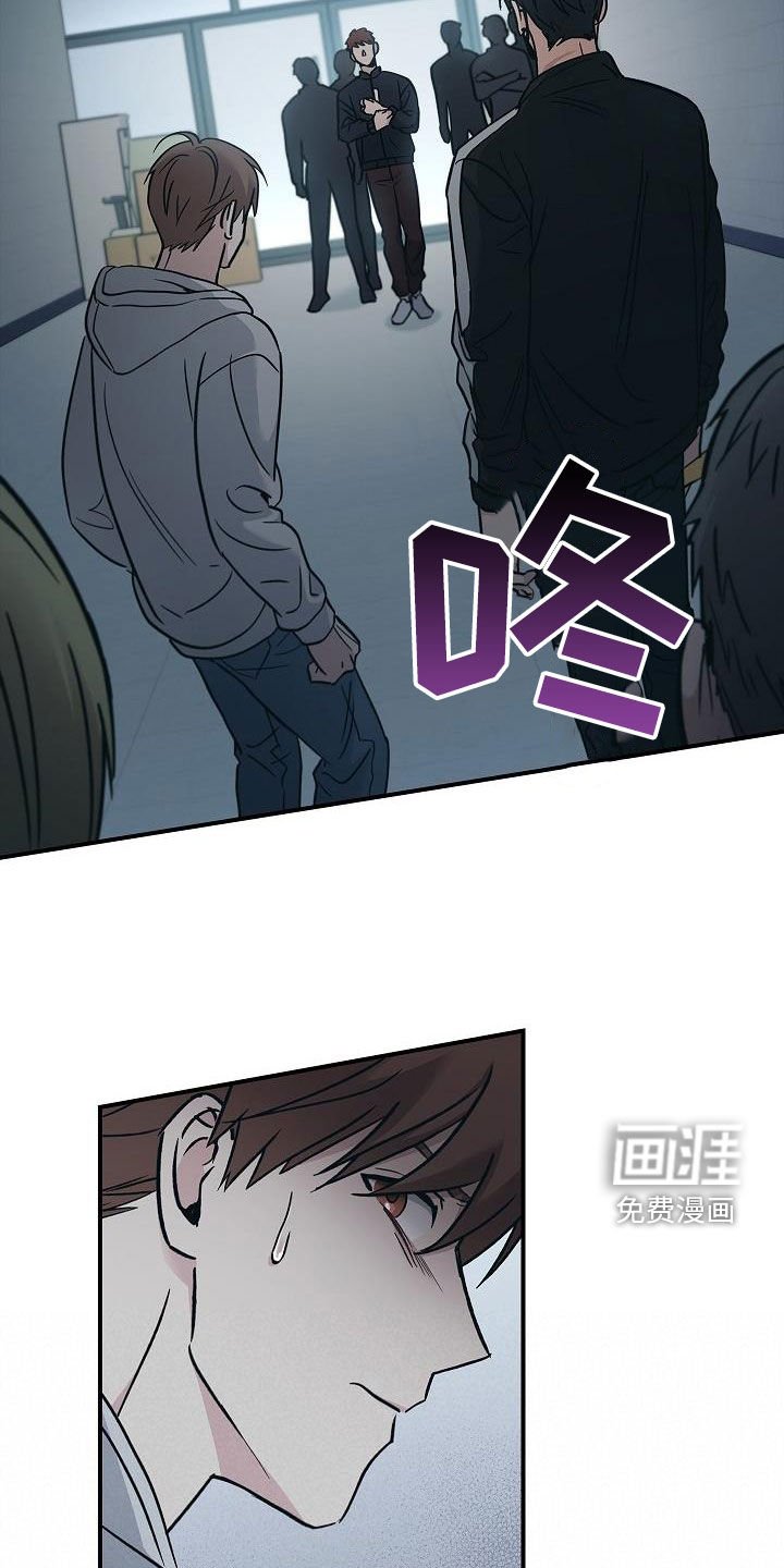 第66章：怪物