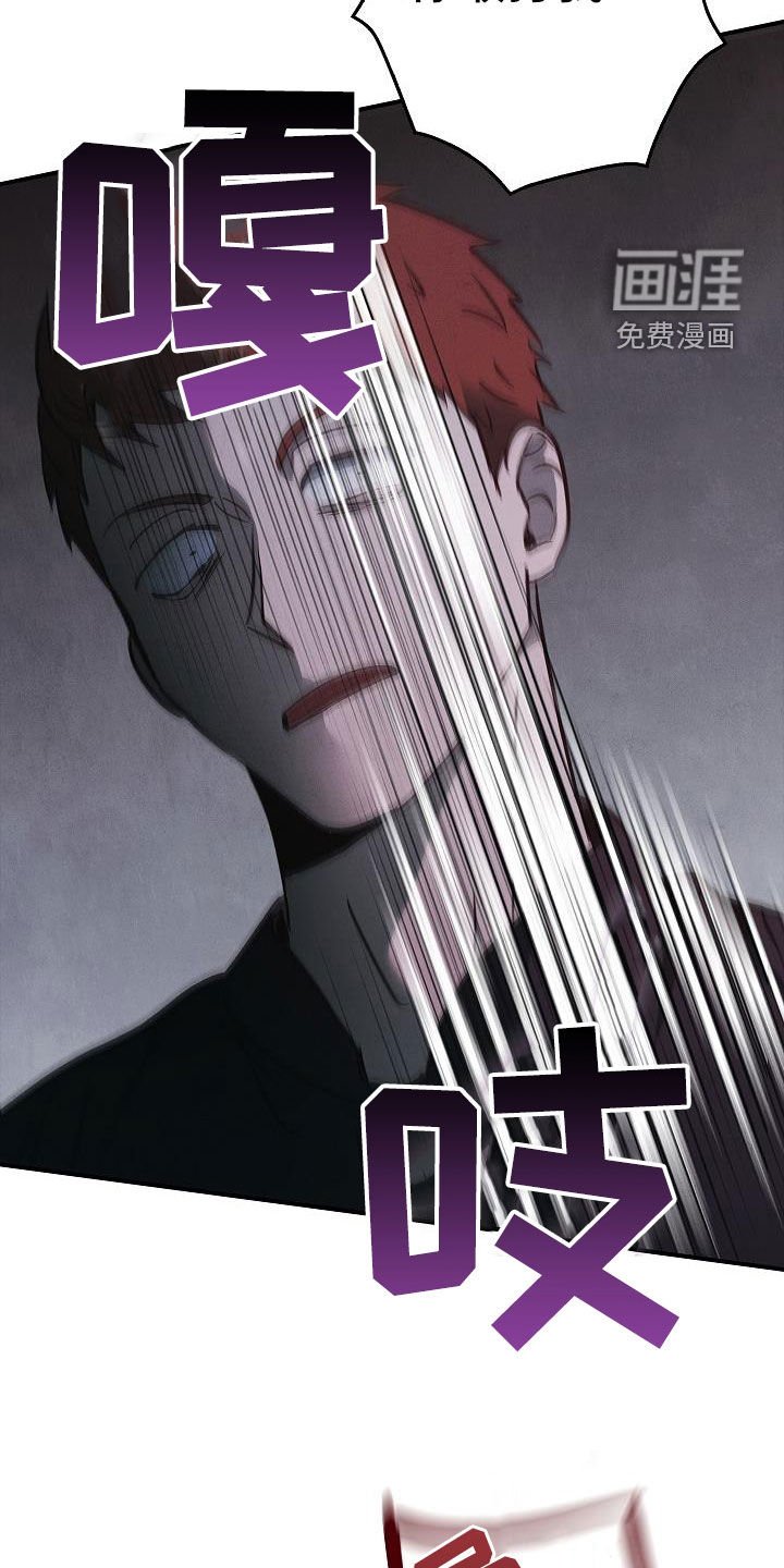 第67章：逃