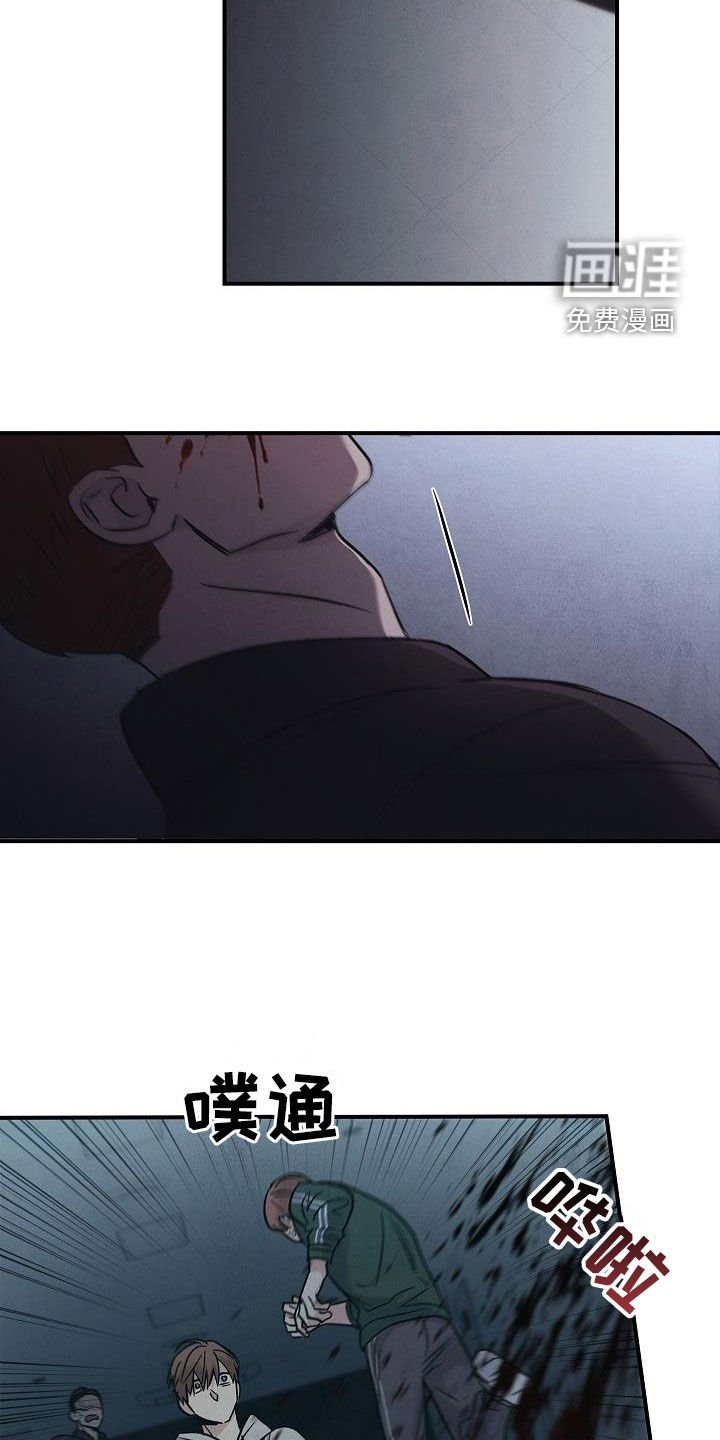 第67章：逃