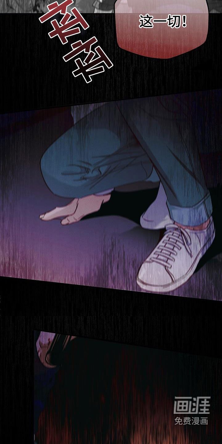 第67章：逃