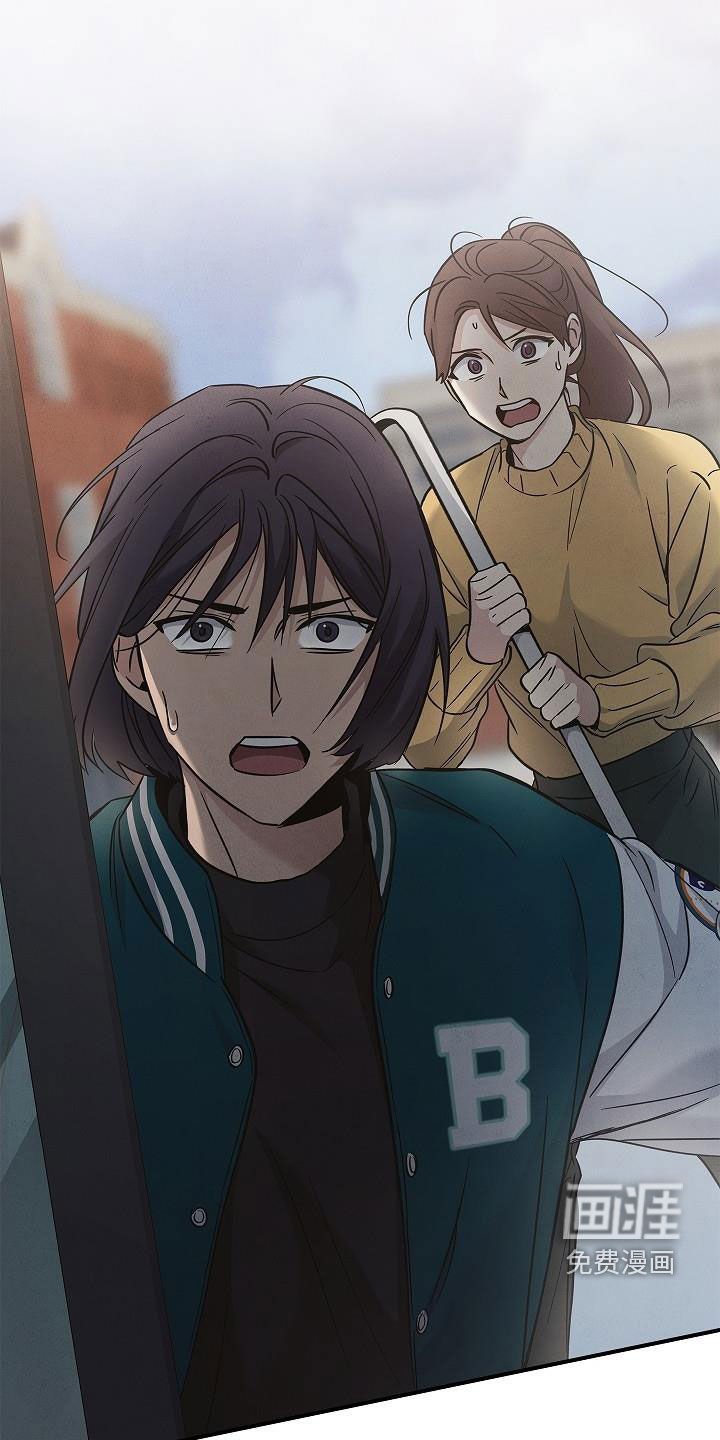 第67章：逃