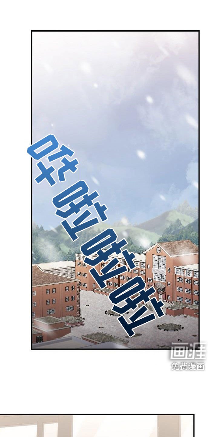 第68章：带我走吧