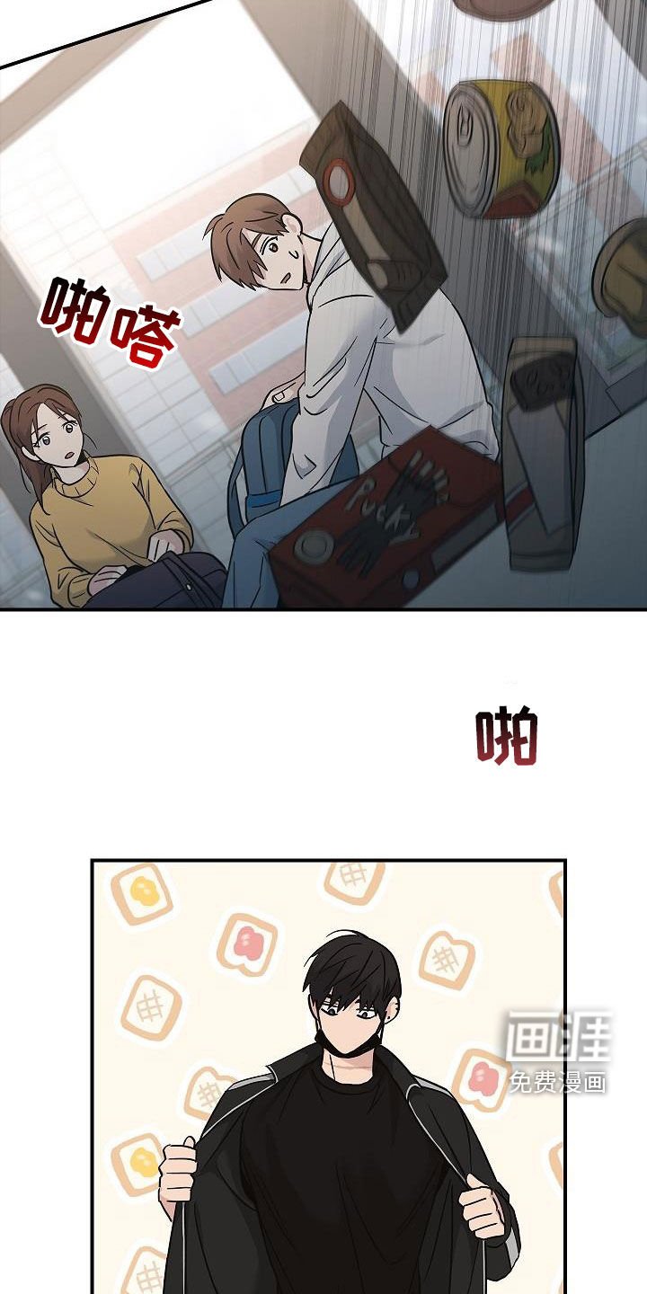 第68章：带我走吧