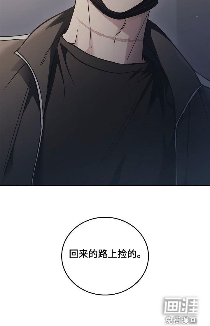 第68章：带我走吧