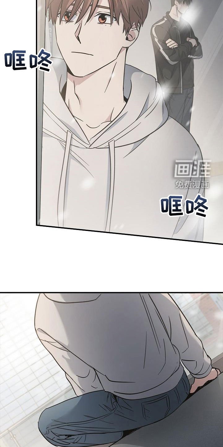 第68章：带我走吧