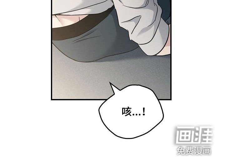 第68章：带我走吧