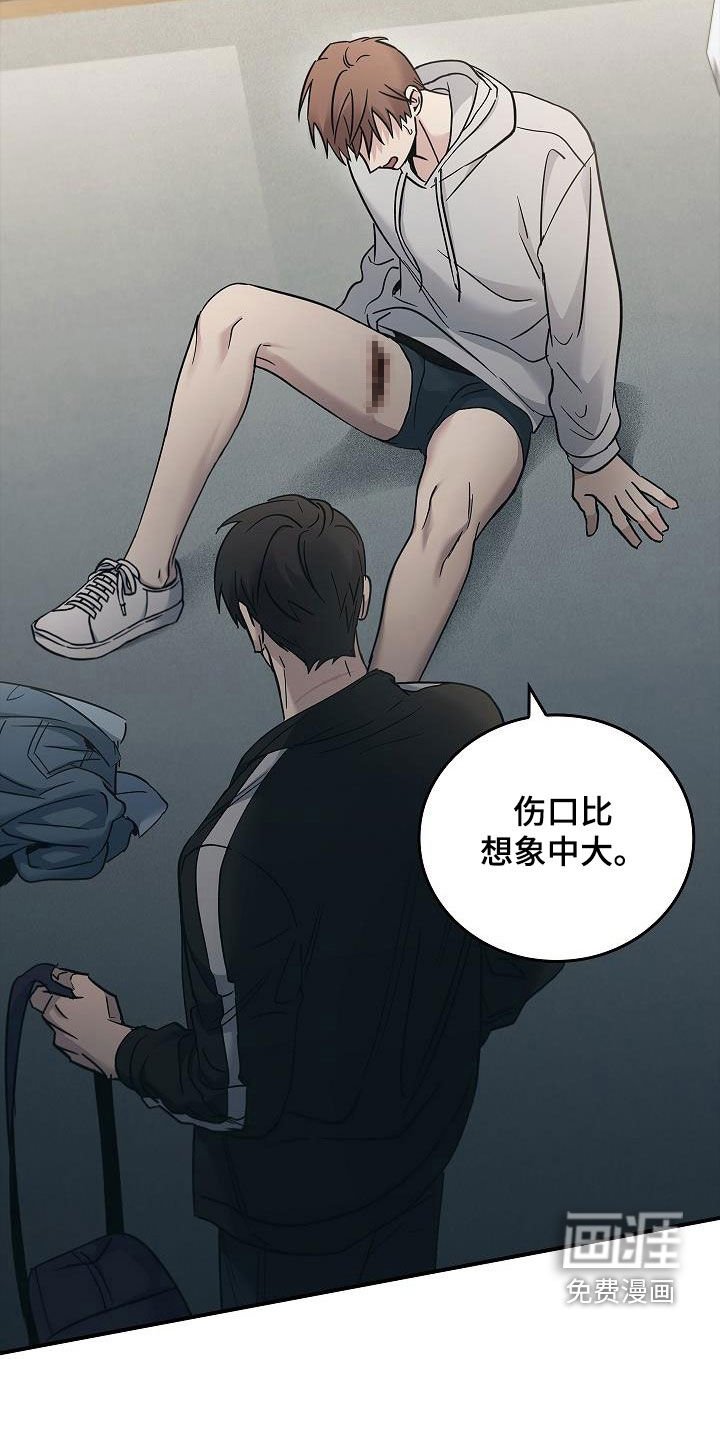 第69章：最美的样子