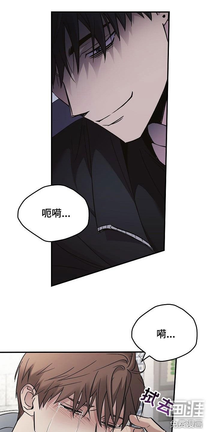 第69章：最美的样子