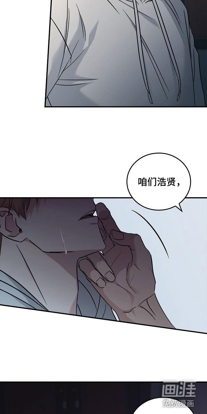 第69章：最美的样子