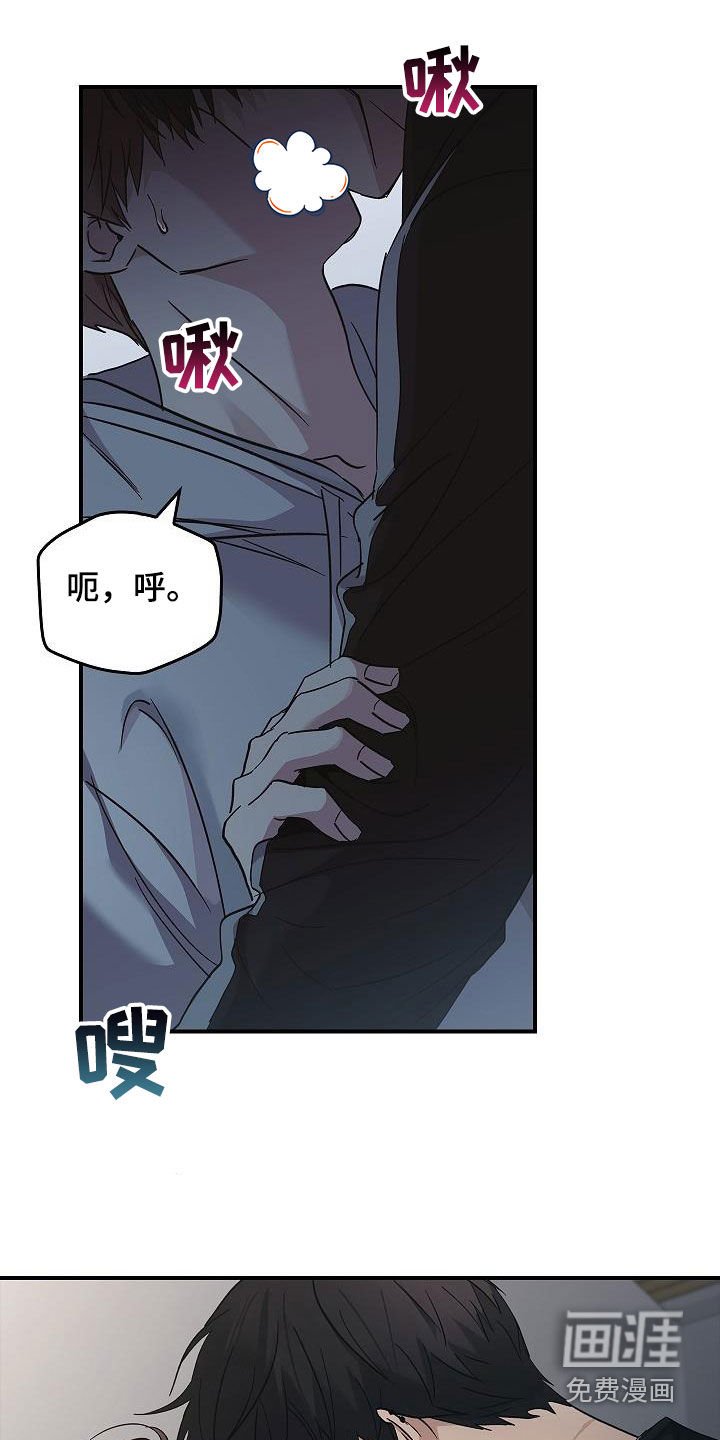 第69章：最美的样子