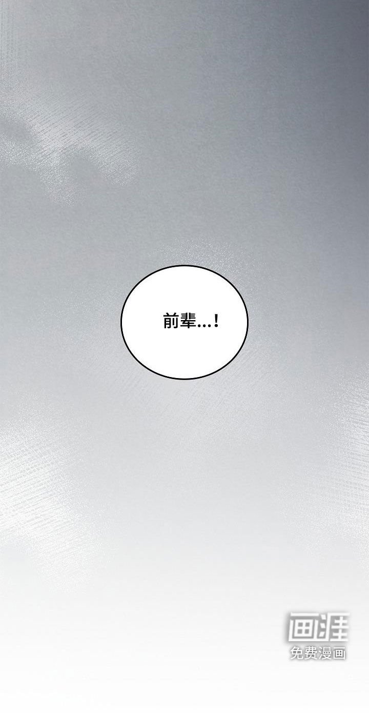 第69章：最美的样子