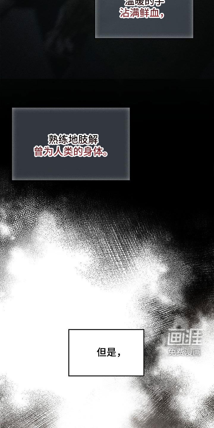第71章：有了目标