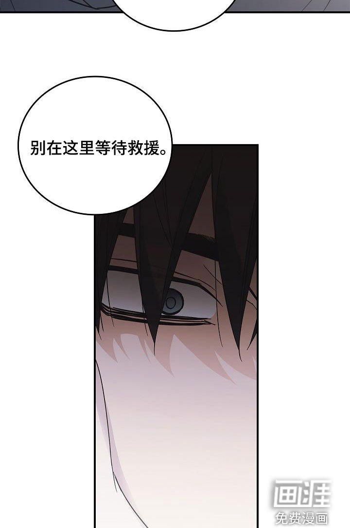 第71章：有了目标