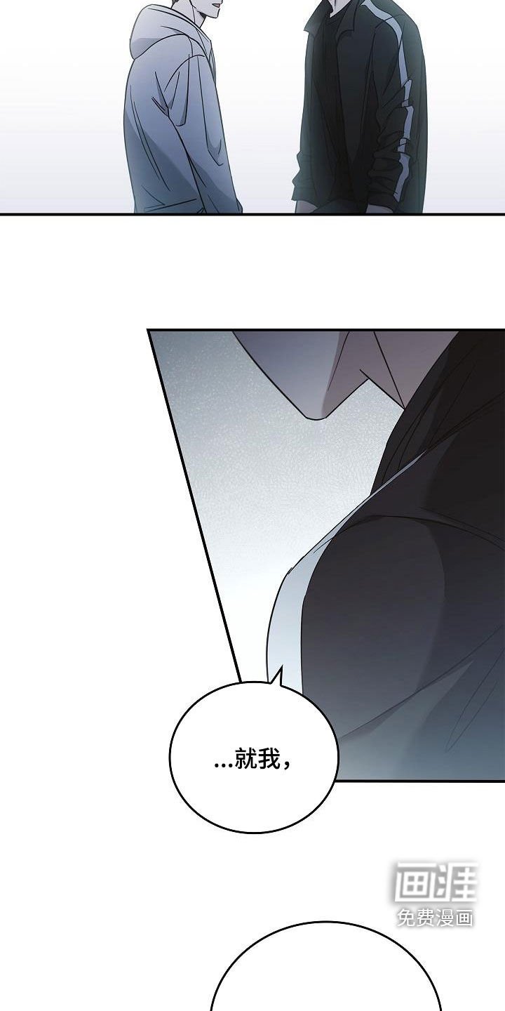 第71章：有了目标