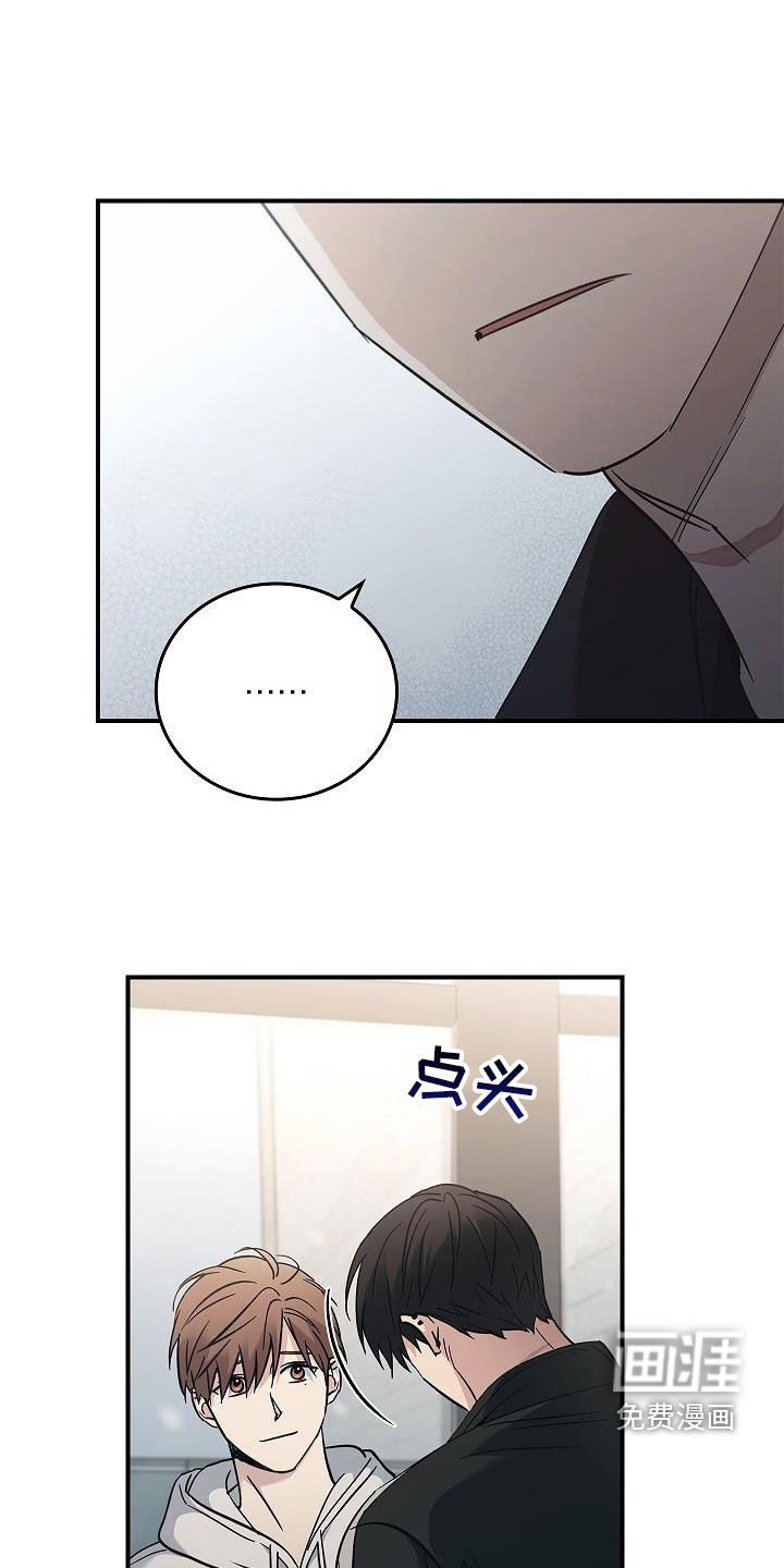 第71章：有了目标