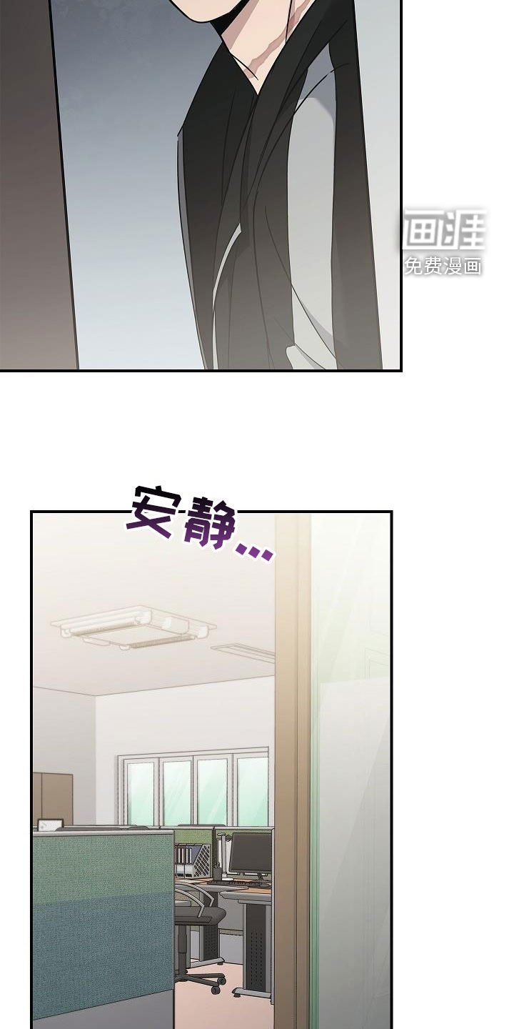 第71章：有了目标