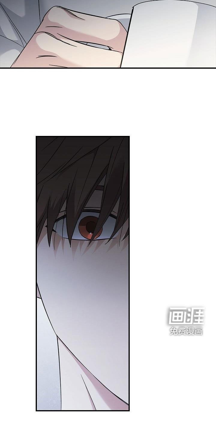第72章：真奇怪