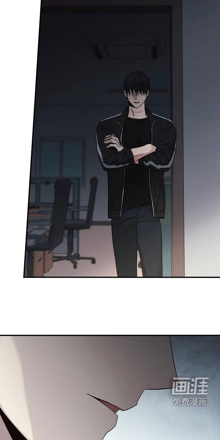 第72章：真奇怪