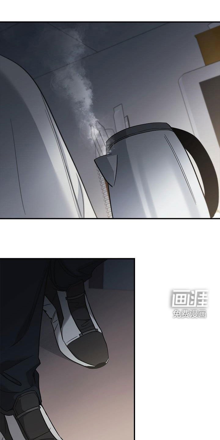 第73章：没见过