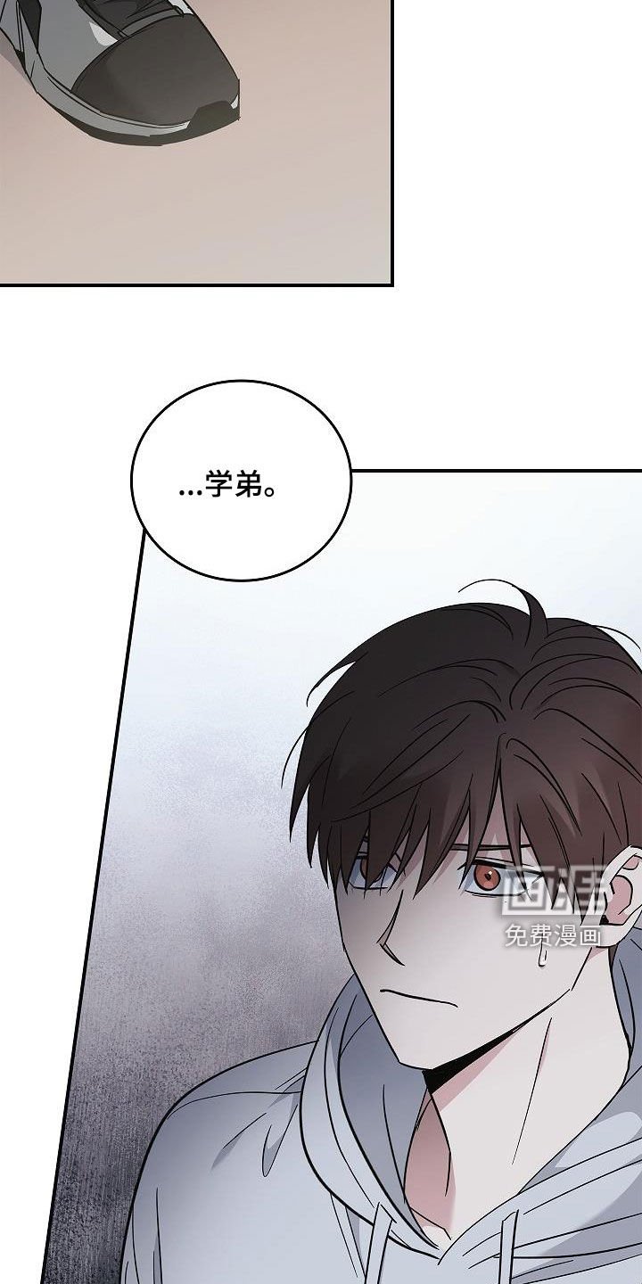 第73章：没见过