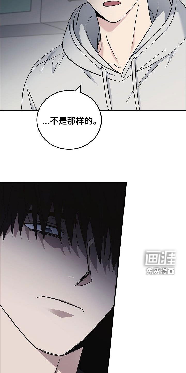 第73章：没见过