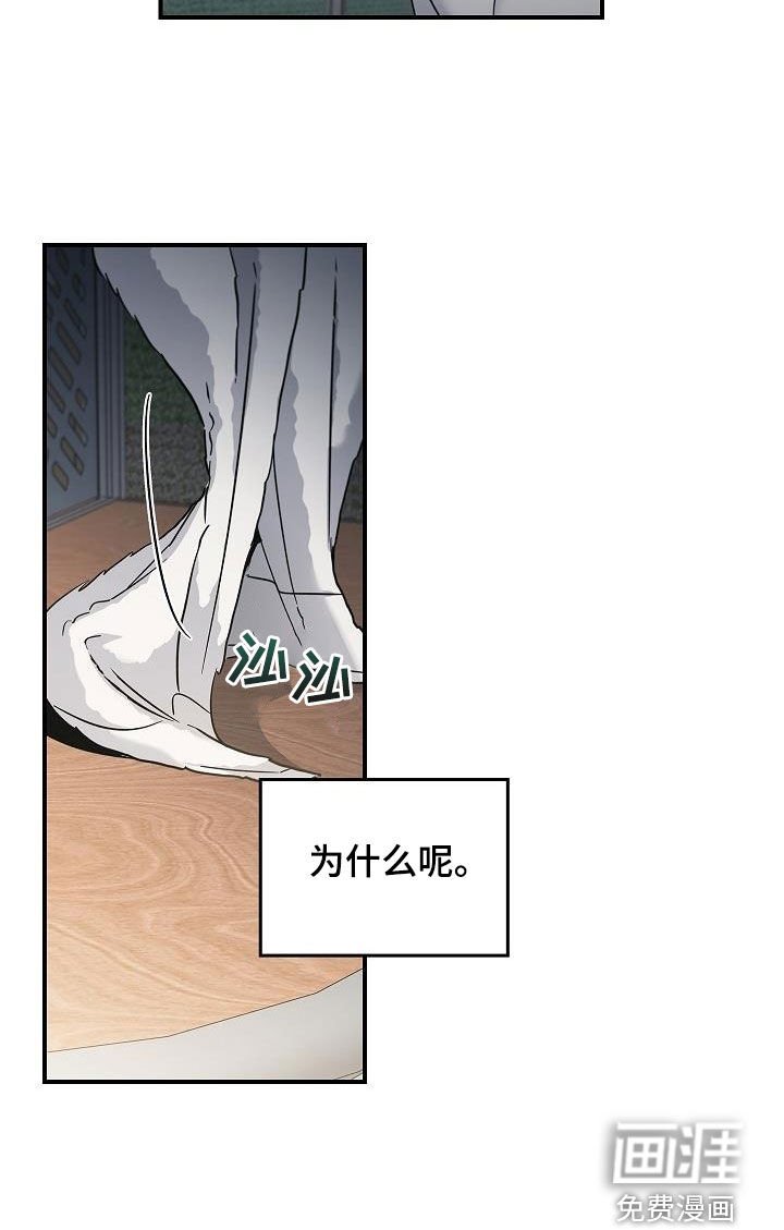 第73章：没见过