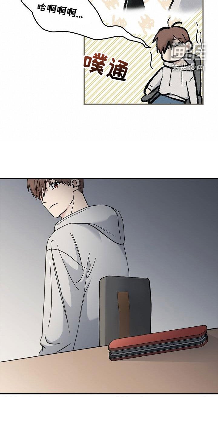 第73章：没见过